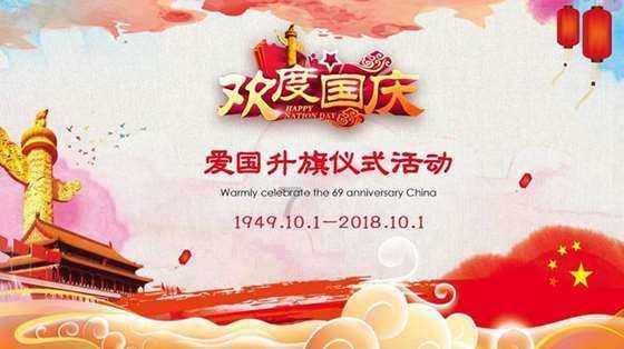 复仇之路无敌版