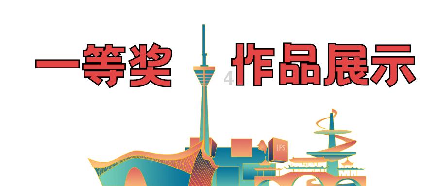 名记:曼联有意本月收购阿贾克斯新星!皇马签小将德莱昂已达协议