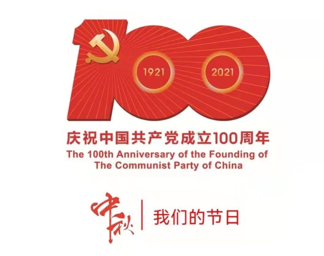 华硕灵耀14 2024:长续航AI超轻薄本,让移动办公更轻松