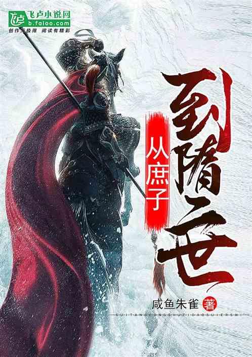 逃离整洁的储藏室